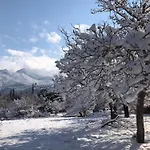 Сasa de vacaciones 260m2 Unique Mountain House In Parnasos Lílaia